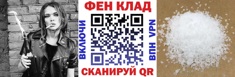 АМФЕТАМИН 98%  shop формула  Усть-Катав 
