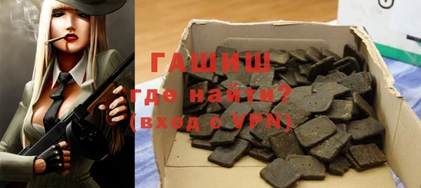 а пвп мука Аркадак