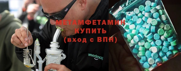 а пвп мука Аркадак