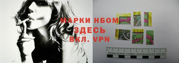 а пвп мука Аркадак