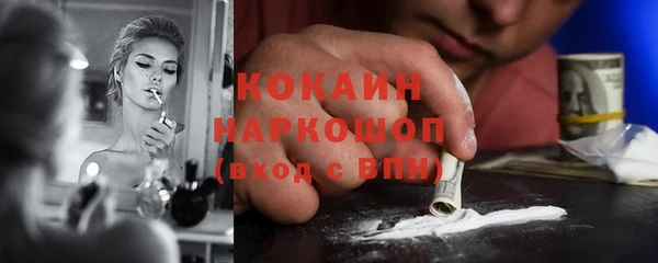 а пвп мука Аркадак