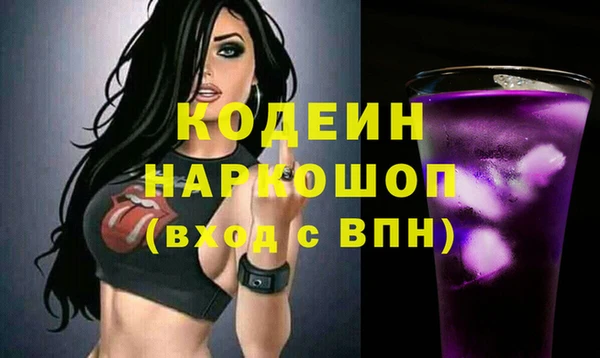а пвп мука Аркадак