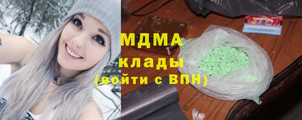 амфетамин Баксан
