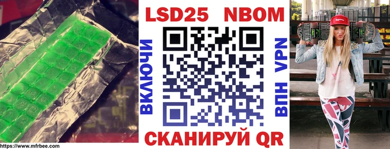 darknet состав  Усть-Катав  LSD-25 экстази ecstasy 