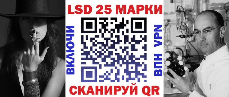 магазин    Усть-Катав  Марки N-bome 1,8мг 