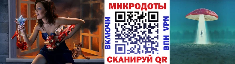 нарко площадка телеграм Усть-Катав Галлюциногенные грибы прущие грибы